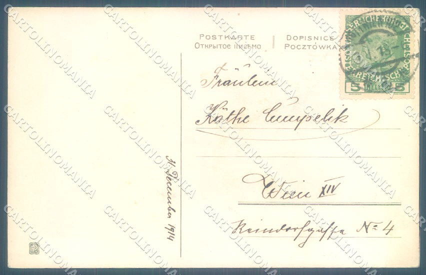 New Year Pig Horseshoe Pittius cartolina postcard TW1388 – retro