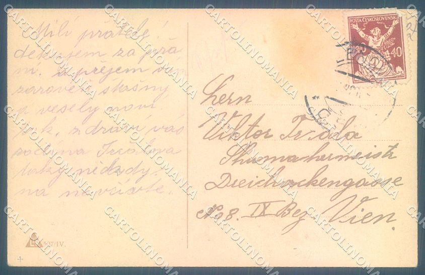 Artist Signed Frank New Year Pig Child serie 507/IV cartolina postcard TW1399 – retro