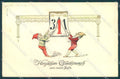 New Year Gnome CORNER CREASE cartolina postcard TW1499 – fronte