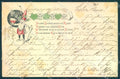 Greetings Gnome Toasting CREASED cartolina postcard TW1724 – fronte