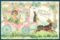 Greetings Easter Hare Carriage Angel Flower Relief cartolina postcard TW1811 – fronte