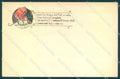 Animals Rabbit Hare Rain Umbrella cartolina postcard TW1816 – fronte