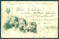 Artist Signed Monkey CORNER CREASE cartolina postcard TW1899 – fronte