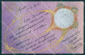 Artist Signed Lady Art Nouveau Flowers Relief cartolina postcard TW2105 – fronte
