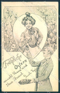 Artist Signed Easter Lady Man Theo Stroefer XXXII-8 cartolina postcard TW2131 – fronte