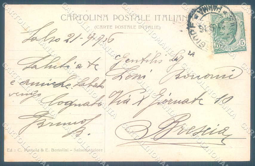 Artist Signed Ballerio Bagni Salsomaggiore cartolina postcard TW2292 – retro