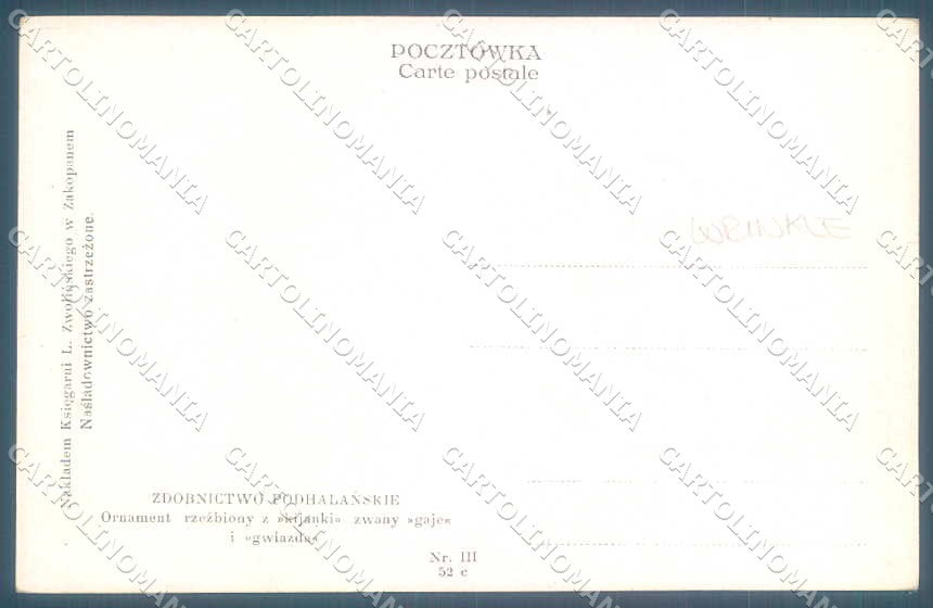 Artist Signed Tadeusz Zwolinski Flower Poland serie III-52 postcard TW2297 – retro