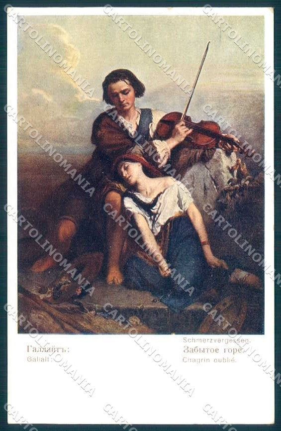 Artist Signed Gallait Lady Chagrin Oublié serie 028 cartolina postcard TW2299 – fronte