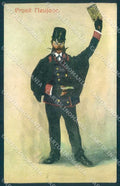 Greetings Postman Letter New Year E.B.W.I. cartolina postcard TW2300 – fronte