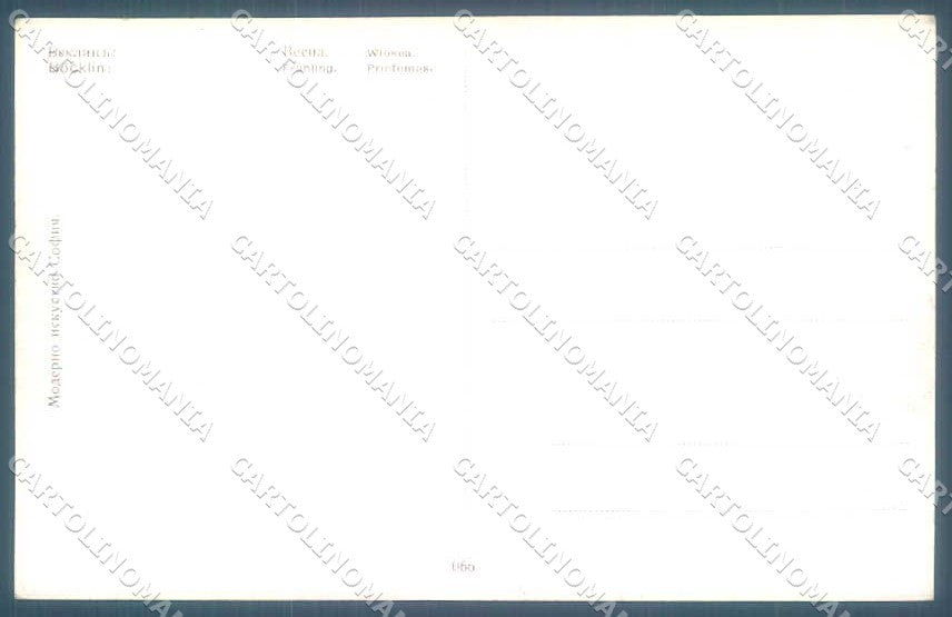 Artist Signed Bocklin Lady Romantic Couple Guitar serie 066 postcard TW2308 – retro