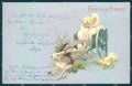 Greetings Easter Chick Hare Egg TEAR cartolina postcard TW2365 – fronte