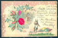 Greetings Easter Hare Egg Flower Silk Relief cartolina postcard TW2409 – fronte
