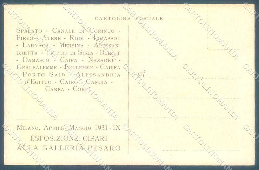 Artist Signed Esposizione Cisari Milano 1931 Egypt cartolina postcard TW2562 – retro