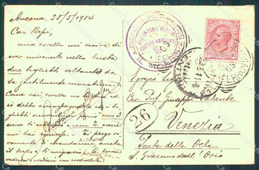 Ancona Città Barche ABRASA cartolina VK0007 – retro