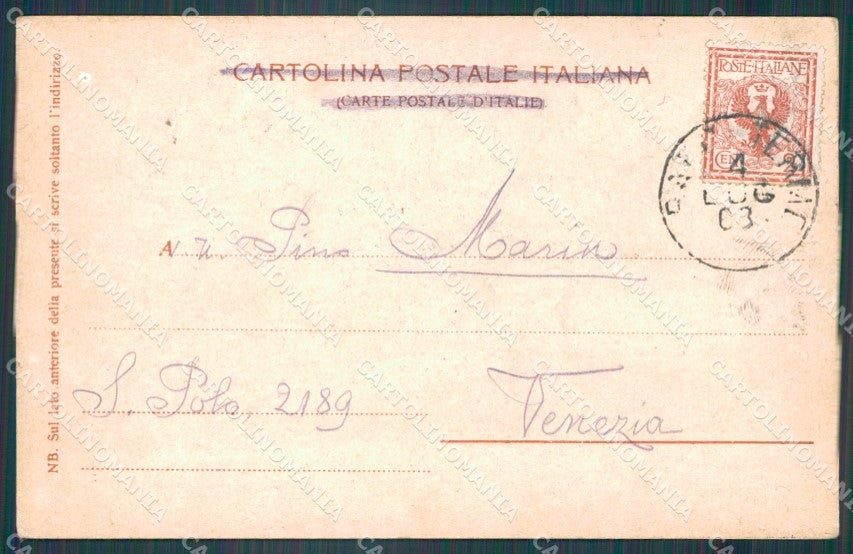 Padova Abano Terme cartolina VK0017 – retro