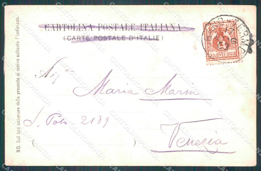 Padova Abano Terme cartolina VK0018 – retro