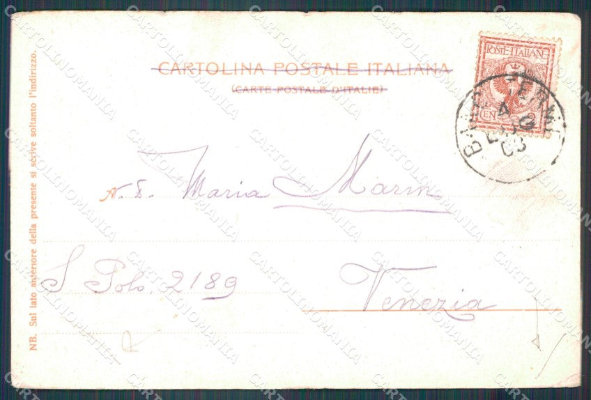 Padova Abano Terme Mercato PIEGHE cartolina VK0021 – retro