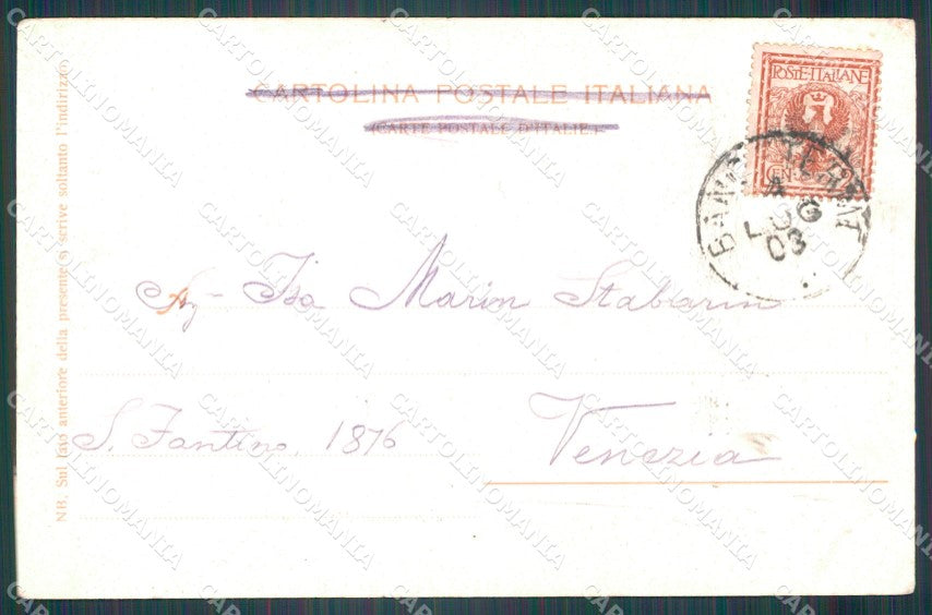Padova Abano Terme Monteortone cartolina VK0022 – retro