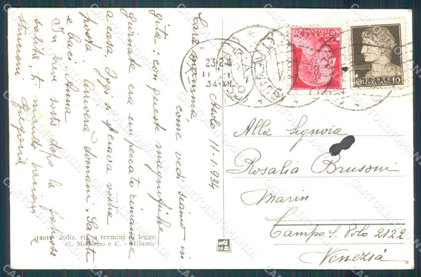 Treviso Asolo Palazzo degli Uffici cartolina VK0032 – retro