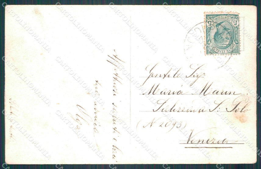Belluno Alano di Piave PIEGA cartolina VK0050 – retro