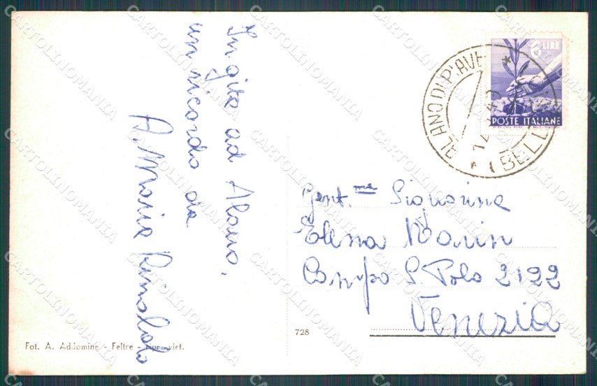 Belluno Alano di Piave La Filanda cartolina VK0051 – retro