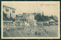 Roma Anzio cartolina VK0055 – fronte