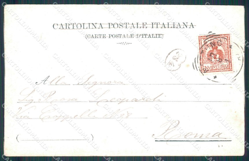 Roma Anzio Nettuno Barca cartolina VK0057 – retro