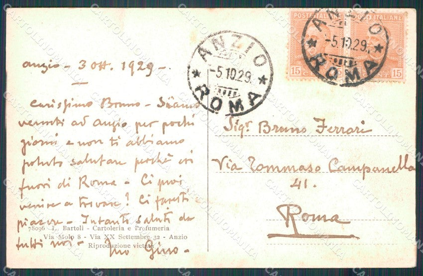 Roma Anzio Palazzo Novelli cartolina VK0063 – retro