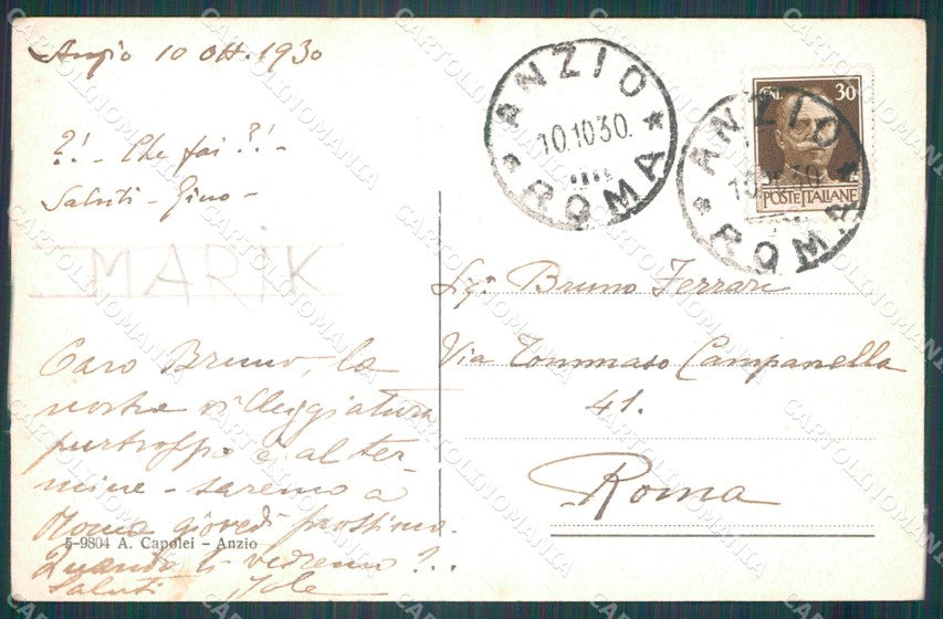 Roma Anzio Villino Venturini cartolina VK0064 – retro
