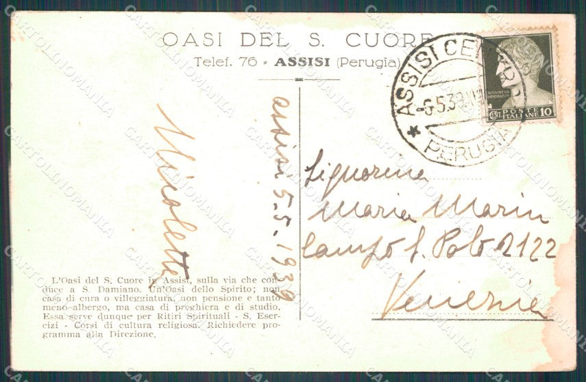 Perugia Assisi Oasi Sacro Cuore cartolina VK0069 – retro