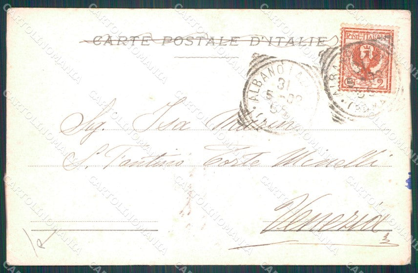 Roma Lago Albano Alterocca 1264 STRAPPINO PIEGHINA cartolina VK0072 – retro