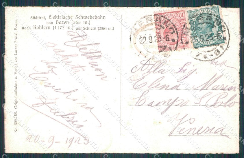Bolzano Città Filovia cartolina VK0103 – retro