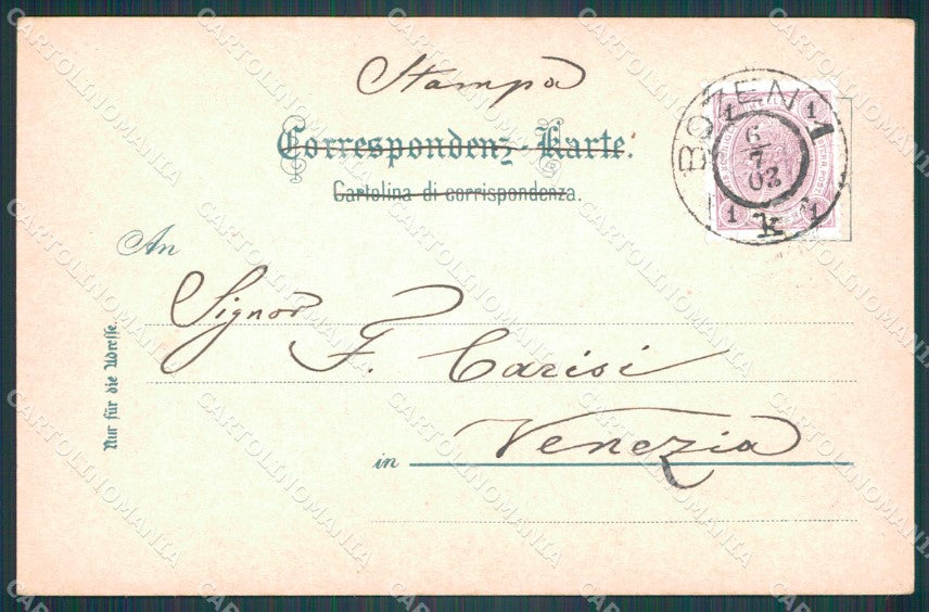 Bolzano Città cartolina VK0107 – retro