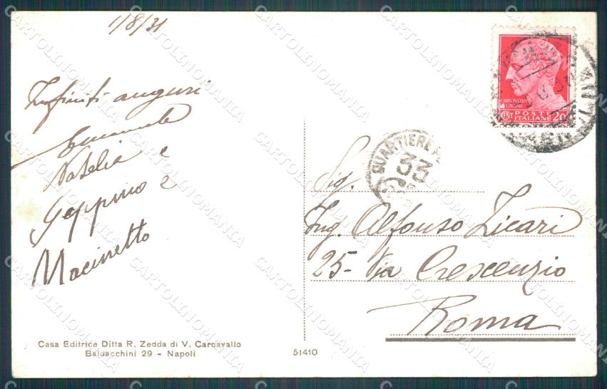Napoli Bagnoli PIEGHINE cartolina VK0114 – retro