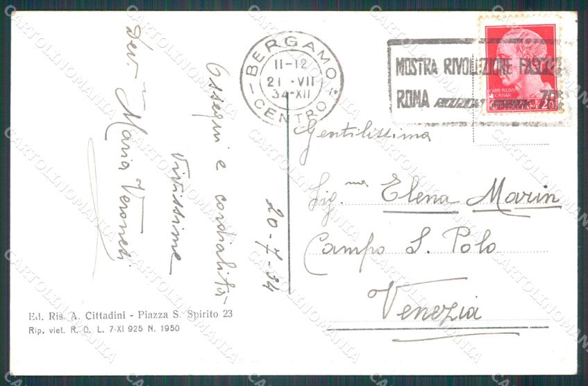 Bergamo Città Funicolare Colle San Vigilio Foto cartolina VK0116 – retro