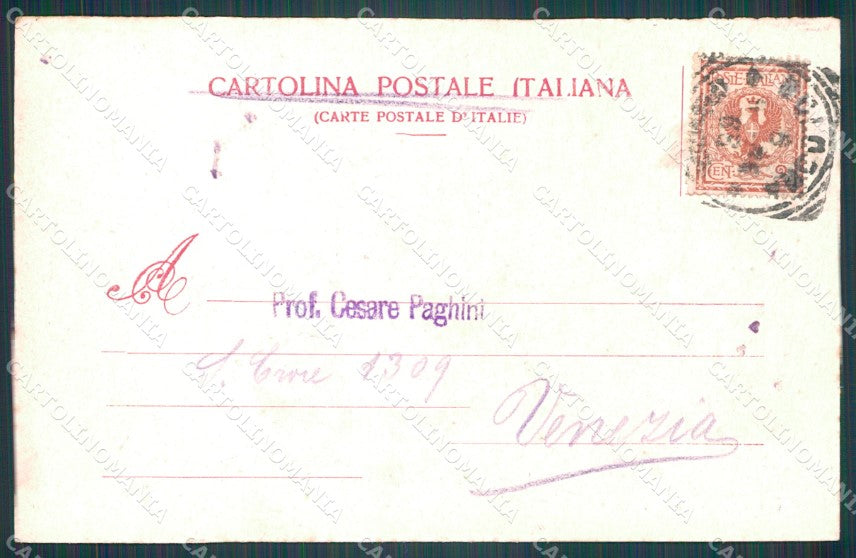 Bologna Città Il Pincio cartolina VK0131 – retro