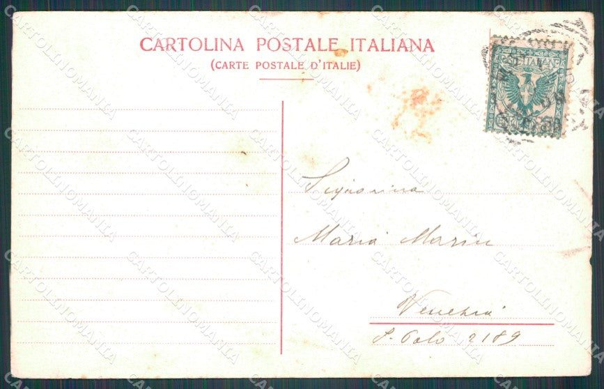 Bologna Città Porta Saragozza Carrozza cartolina VK0133 – retro