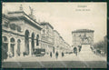 Bologna Città Arena del Sole Tram Garibaldi cartolina VK0142 – fronte
