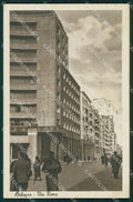 Bologna Città Via Roma cartolina VK0144 – fronte