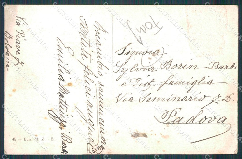 Bologna Città Via Indipendenza Auto FORI ABRASA cartolina VK0146 – retro