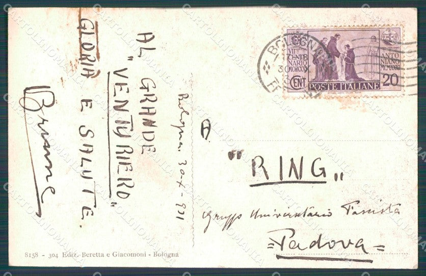 Bologna Città Banco di Napoli cartolina VK0149 – retro