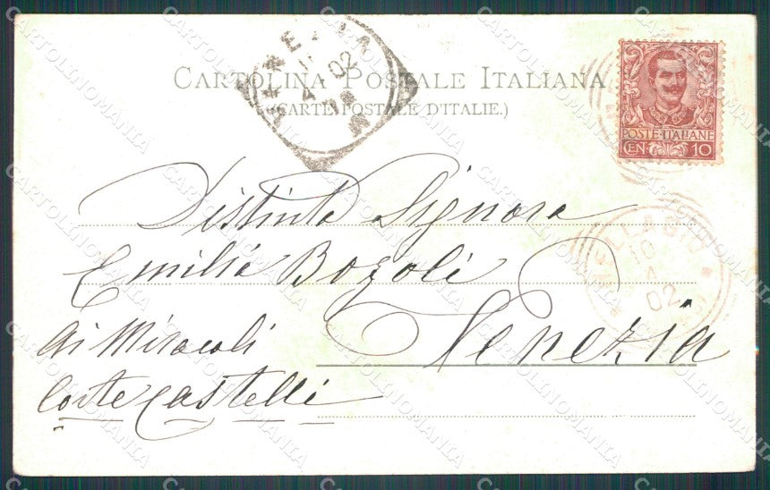 Como Bellagio Lago di Como cartolina VK0154 – retro