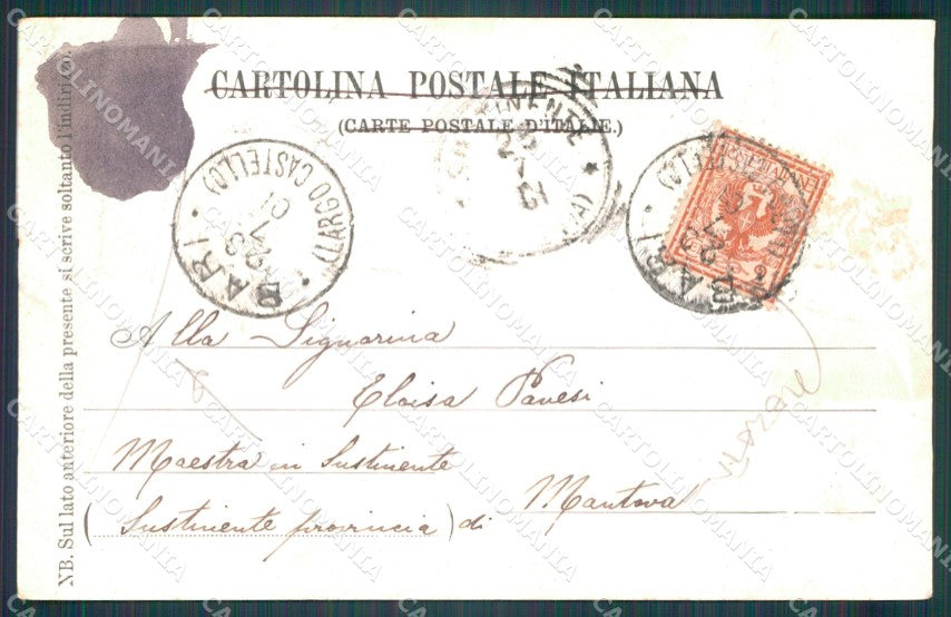 Bari Città Teatro e Municipio PIEGATA cartolina VK0175 – retro