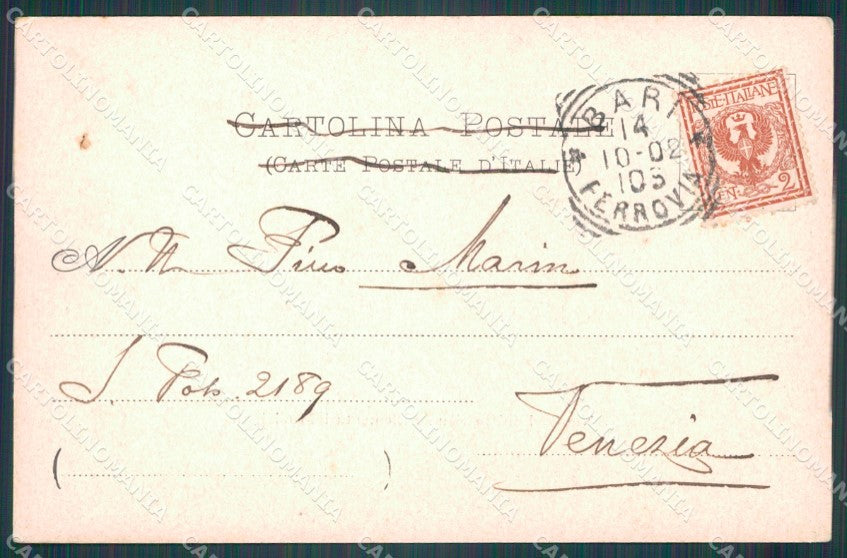 Bari Città Scuole cartolina VK0177 – retro