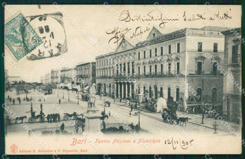 Bari Città Teatro e Municipio cartolina VK0178 – fronte