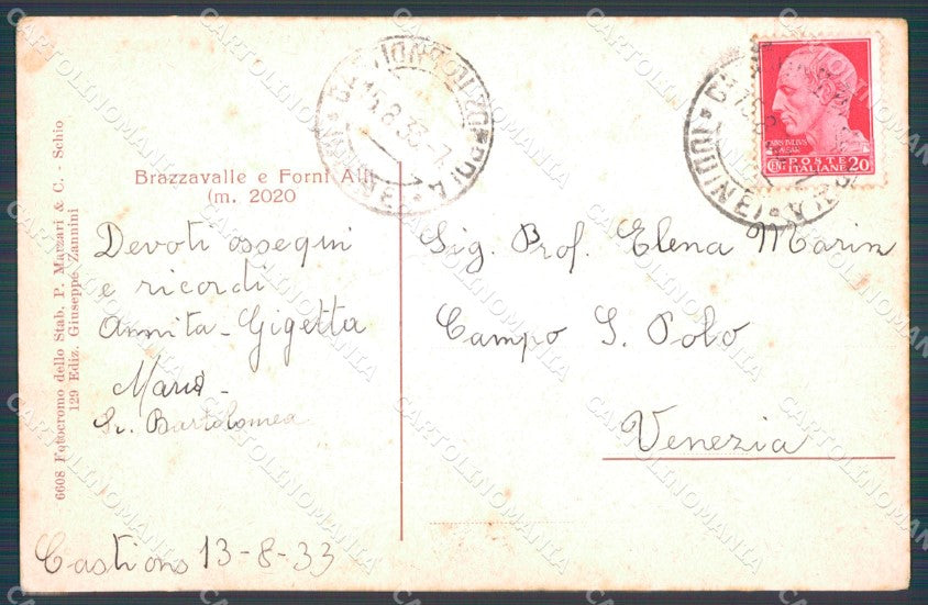 Udine Castions di Strada Corriera PIEGHE cartolina VK0183 – retro