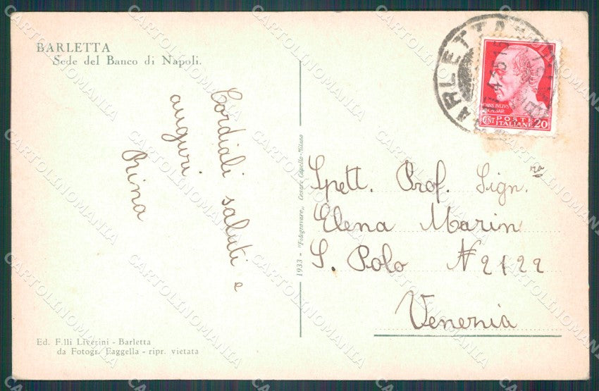 Bari Barletta Città Banco di Napoli cartolina VK0190 – retro