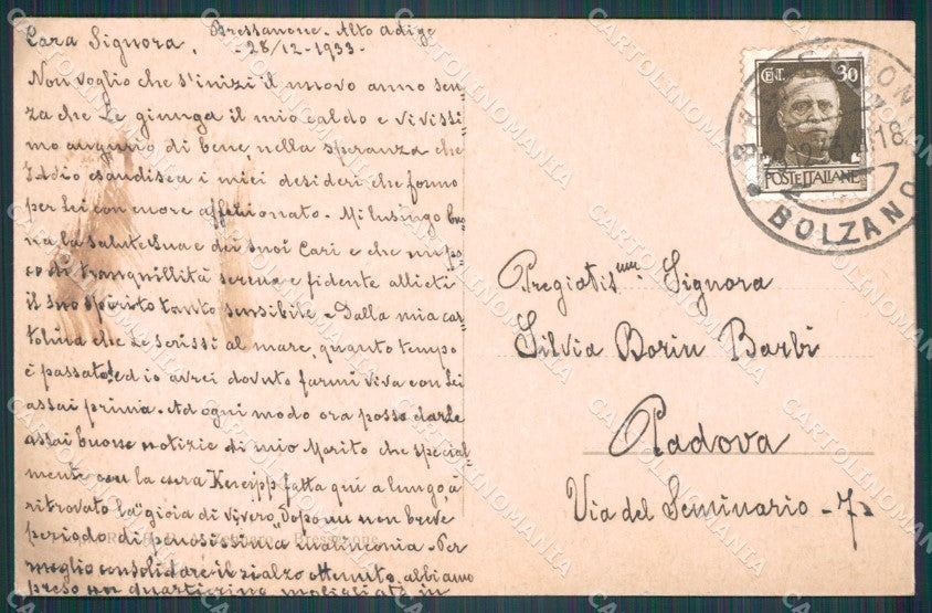 Bolzano Bressanone cartolina VK0196 – retro