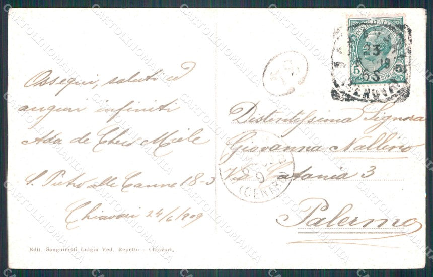 Genova Chiavari Barca cartolina VK0205 – retro