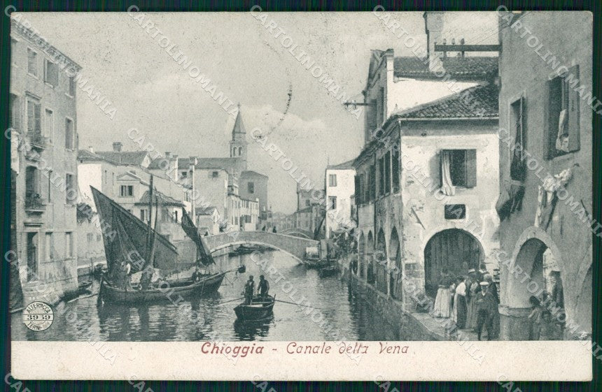 Venezia Chioggia Alterocca 3969 Barca cartolina VK0210 – fronte